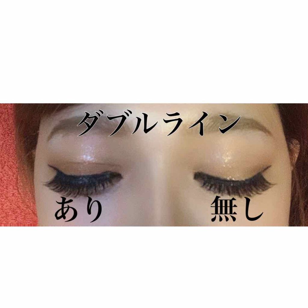 はぶみざわ先生 on LIPS 「上げ直し!!!整形級!!!まじでバレないリアル二重が作れるアイ..」(2枚目)