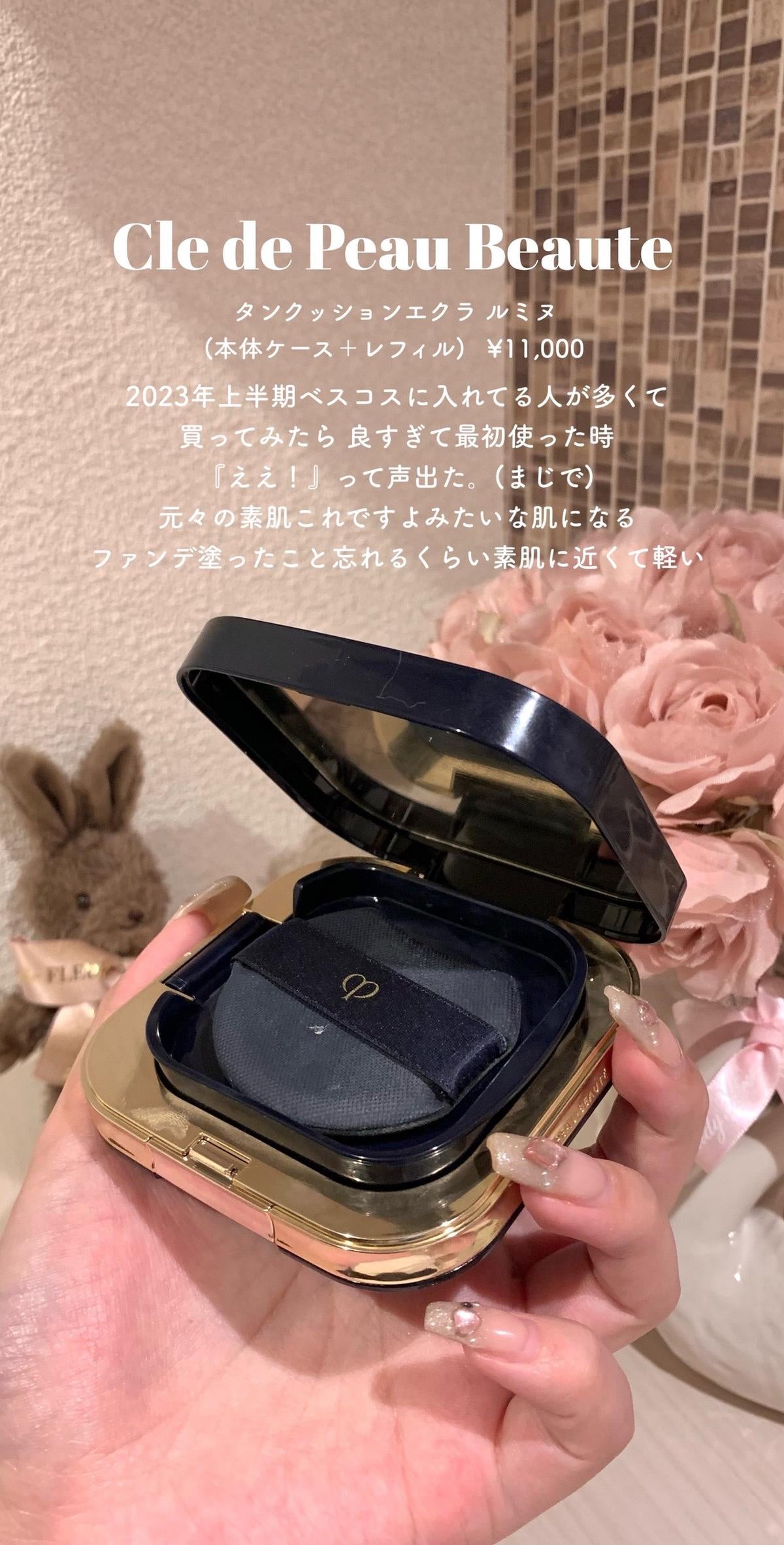 3CE アイスイッチ/3CE/グリッターを使ったクチコミ(8枚目)