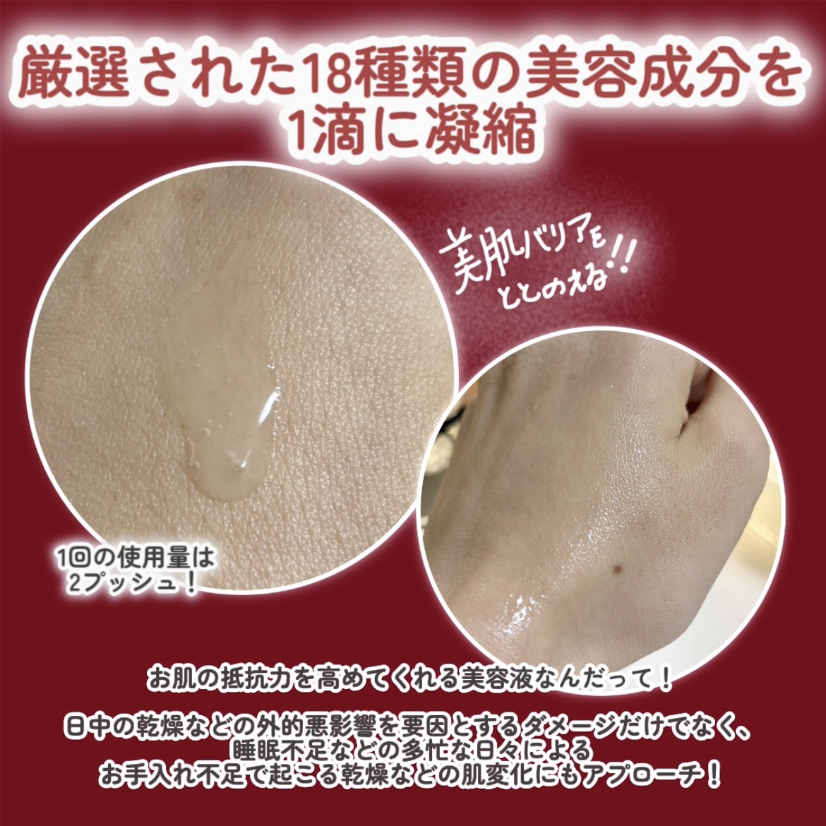 SHISEIDO SHISEIDO ファースト エクスペリエンスキットのクチコミ「高級価格だから最初から現品サイズは気が引けるって人…

\\今がチャンス🎄!!//

ホリデー.....」（3枚目）