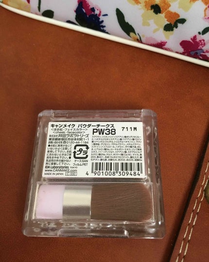 【旧品】パウダーチークス/キャンメイク/パウダーチークを使ったクチコミ(2枚目)