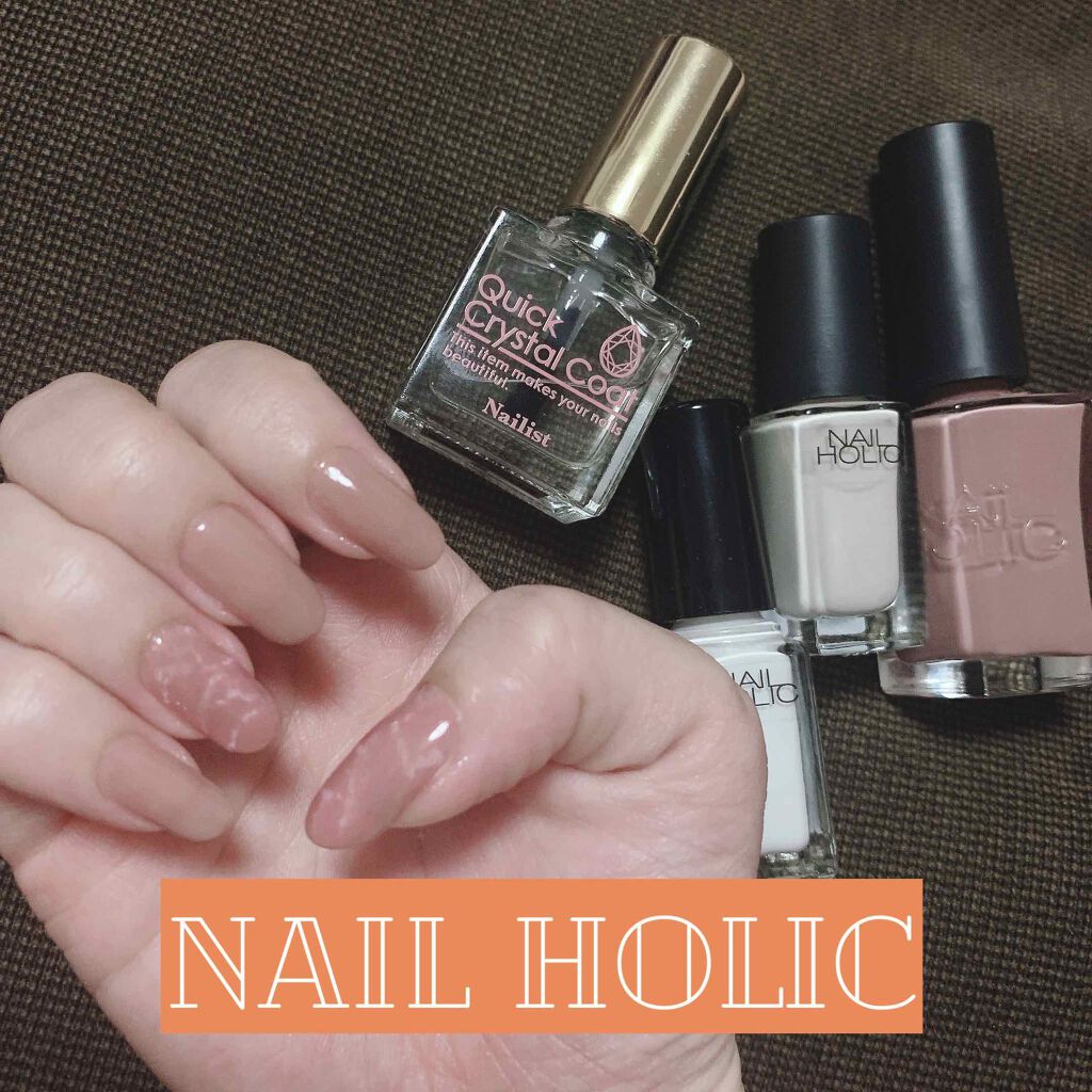 #シンプルネイル,#仕事ネイルのネイルデザイン