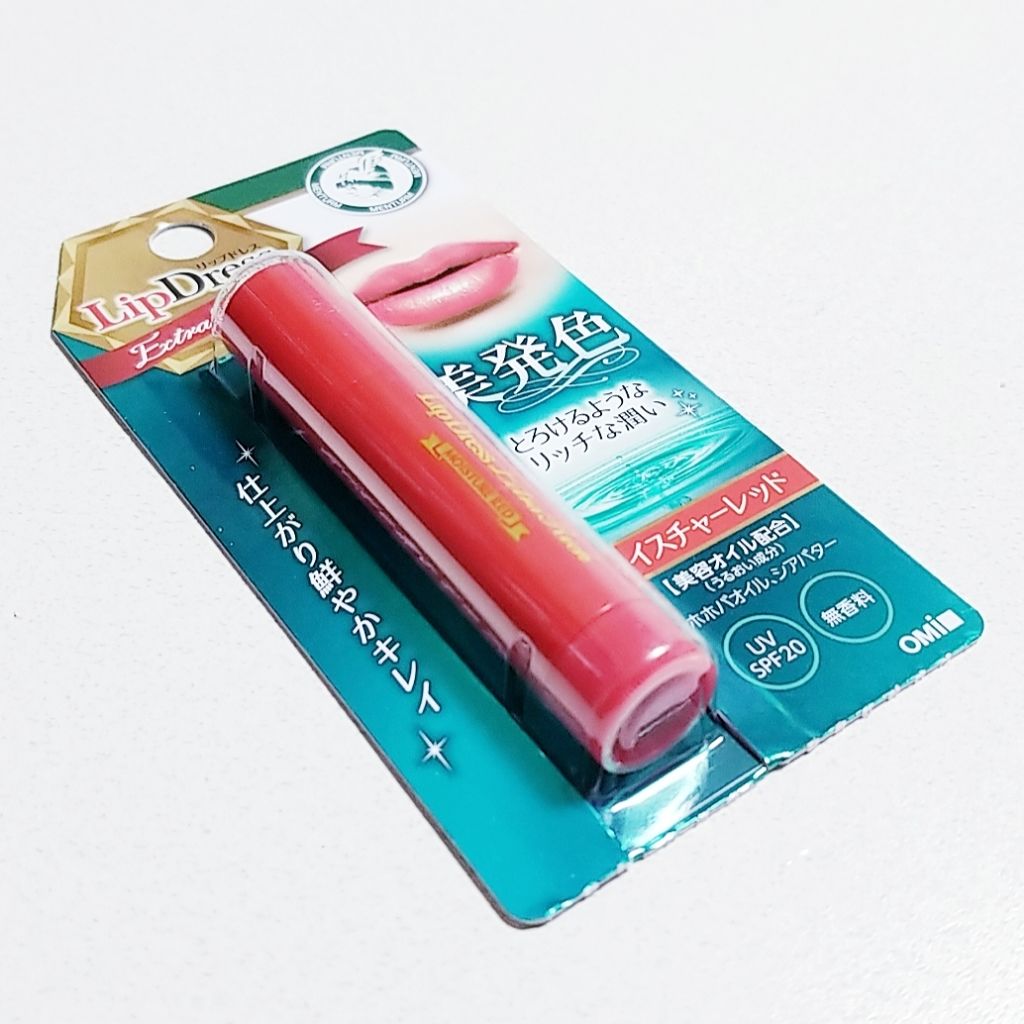 リップドレス エクストラリッチ/メンターム/リップクリームを使ったクチコミ（1枚目）