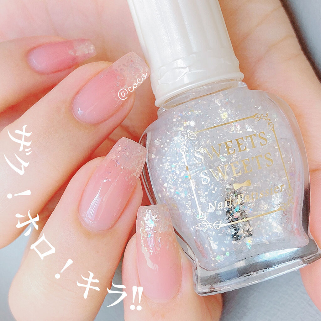 ネイルパティシエ/スウィーツ スウィーツ/マニキュアを使ったクチコミ（1枚目）