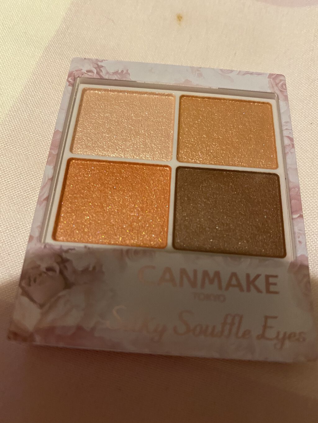 シルキースフレアイズ/キャンメイク/アイシャドウパレットを使ったクチコミ（2枚目）