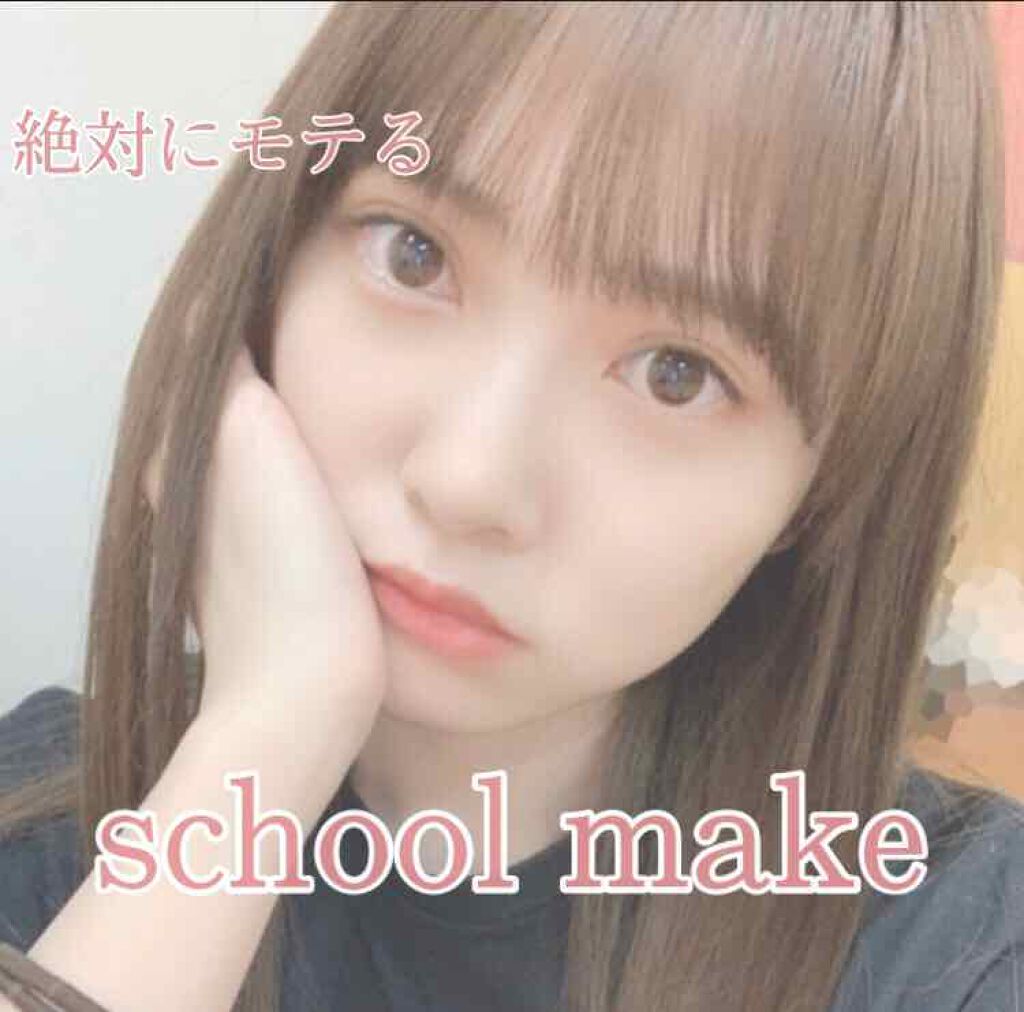 パーフェクトマルチアイズ/キャンメイク/アイシャドウパレットを使ったクチコミ（1枚目）