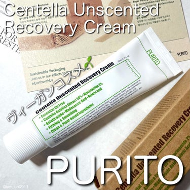 Centella Unscented Recovery Cream /PURUITO/フェイスクリームを使ったクチコミ（1枚目）