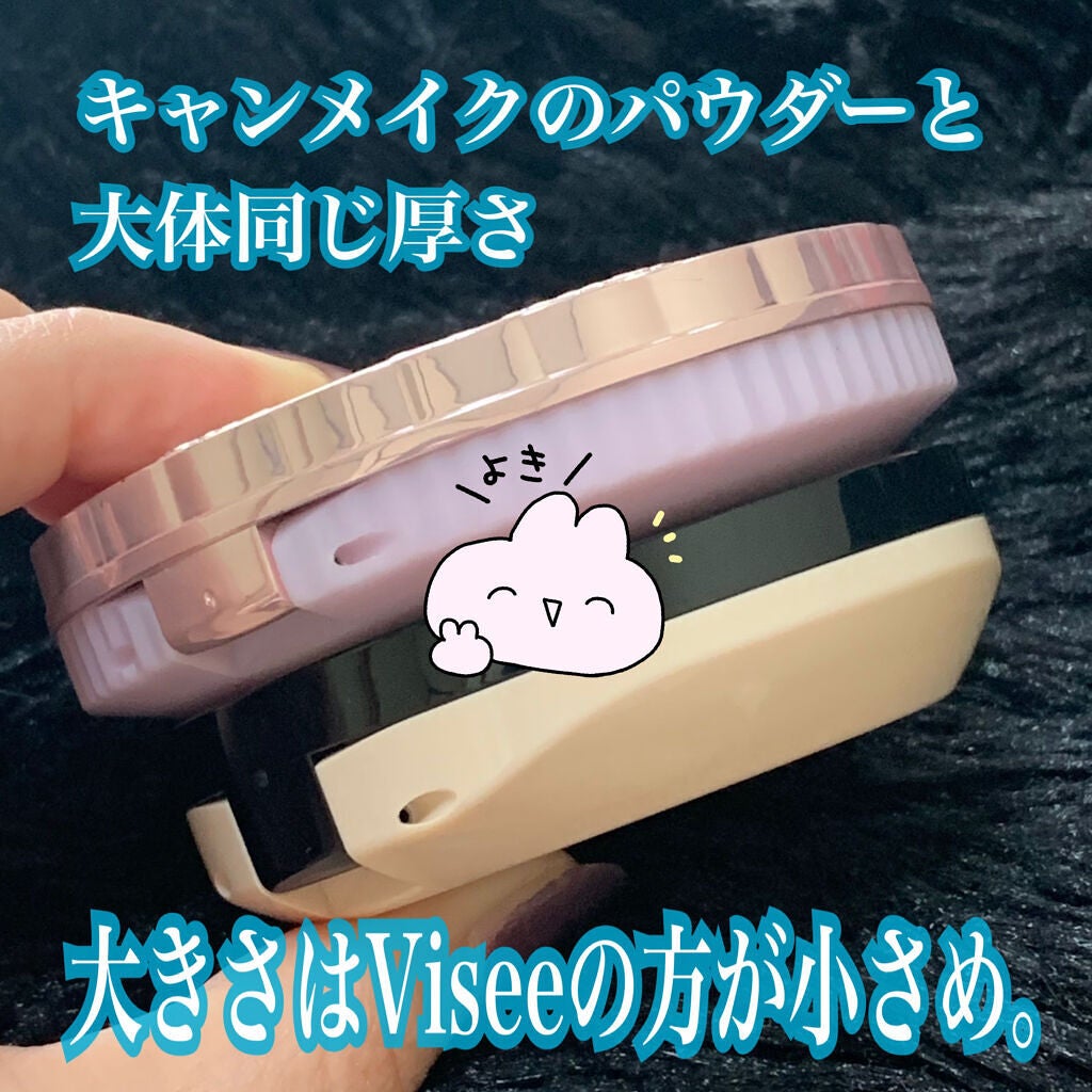 リシェ フォギーグロウ フィルター/Visée/ルースパウダーを使ったクチコミ(4枚目)