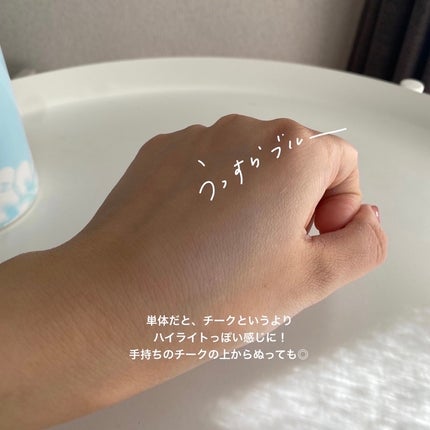 シームレストーン ブラッシュ/excel/パウダーチークを使ったクチコミ(3枚目)