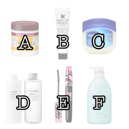 化粧水・敏感肌用・高保湿タイプ/無印良品/化粧水を使ったクチコミ(2枚目)
