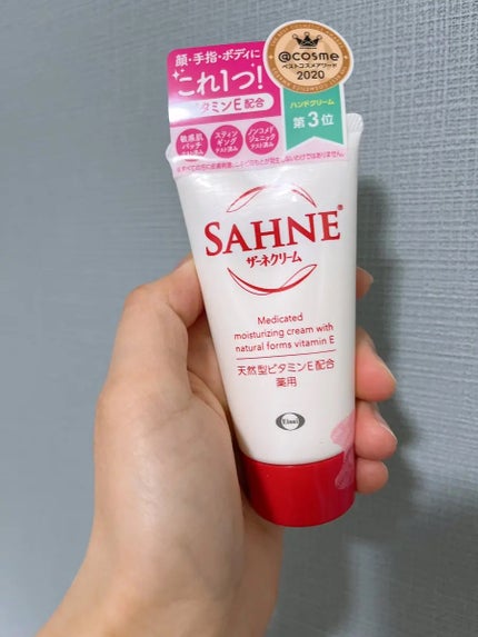 ザーネメディカルクリーム(医薬品)/ザーネ/その他を使ったクチコミ(1枚目)