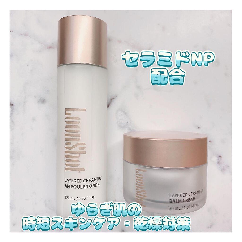 LAYERED CERAMIDE AMPOULE TONER/LOONSHOT/化粧水を使ったクチコミ（1枚目）