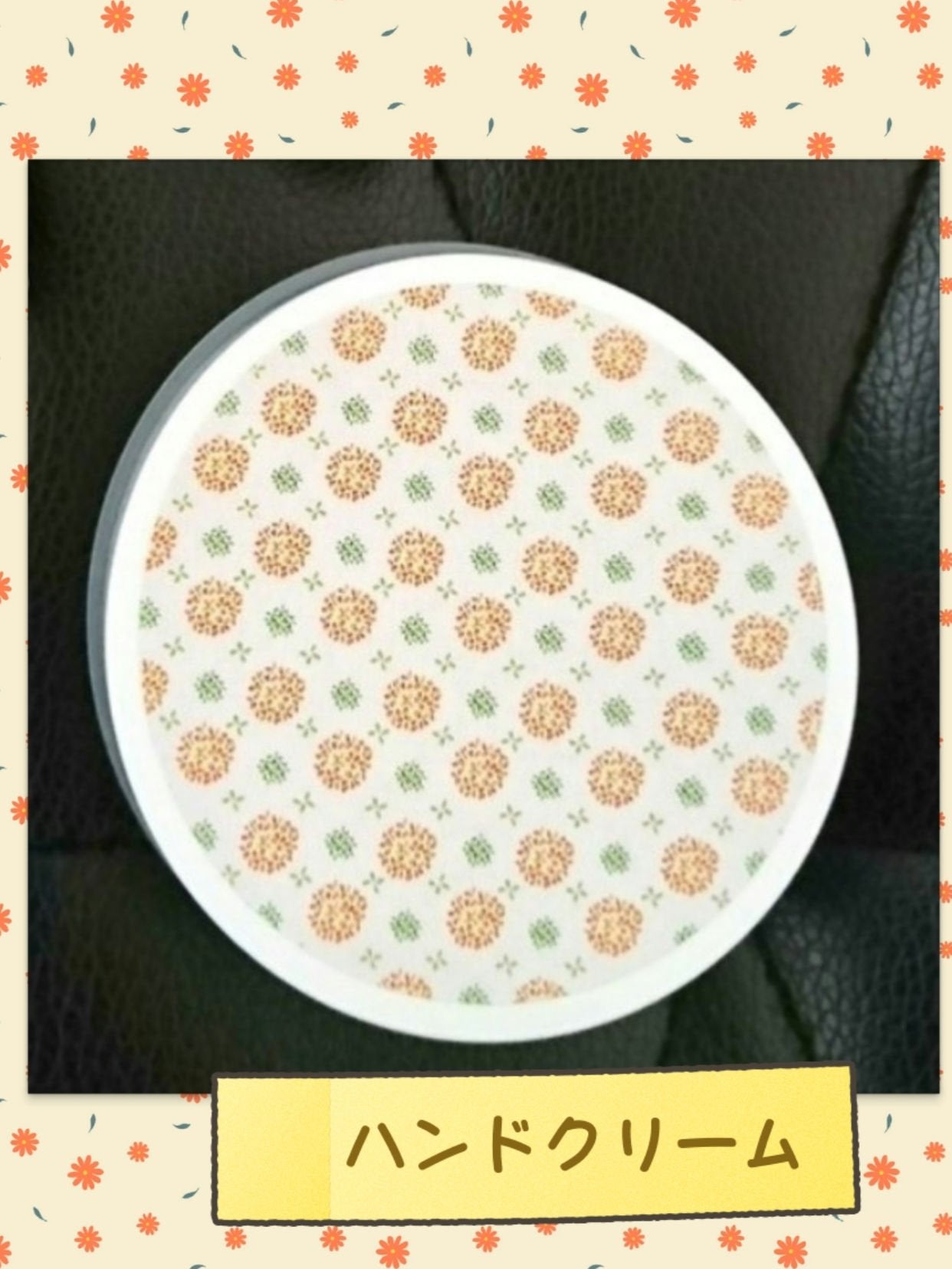 コトノカ 練り香水/コトノカ/練り香水を使ったクチコミ(5枚目)