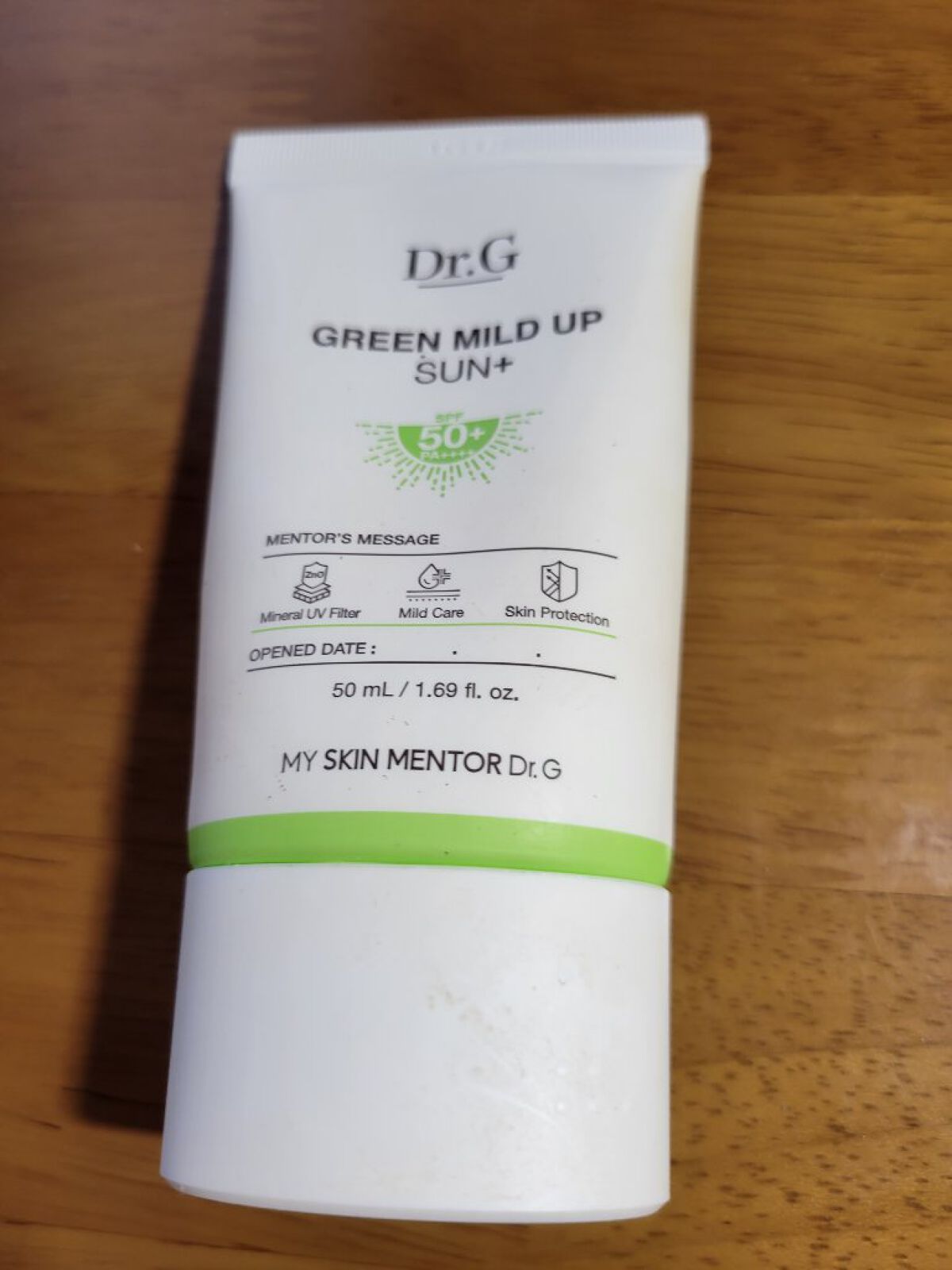 グリーンマイルドアップサンプラス/Dr.G/日焼け止めクリームを使ったクチコミ（1枚目）