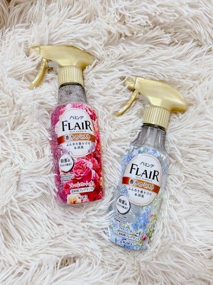 香りのスタイリングミスト/ハミングフレア/ファブリックミストを使ったクチコミ(4枚目)