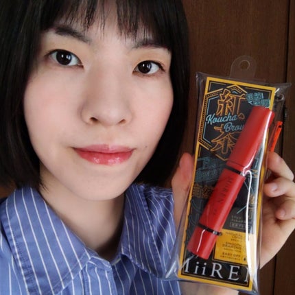 フィルムマスカラ /MiiREN/マスカラを使ったクチコミ(7枚目)