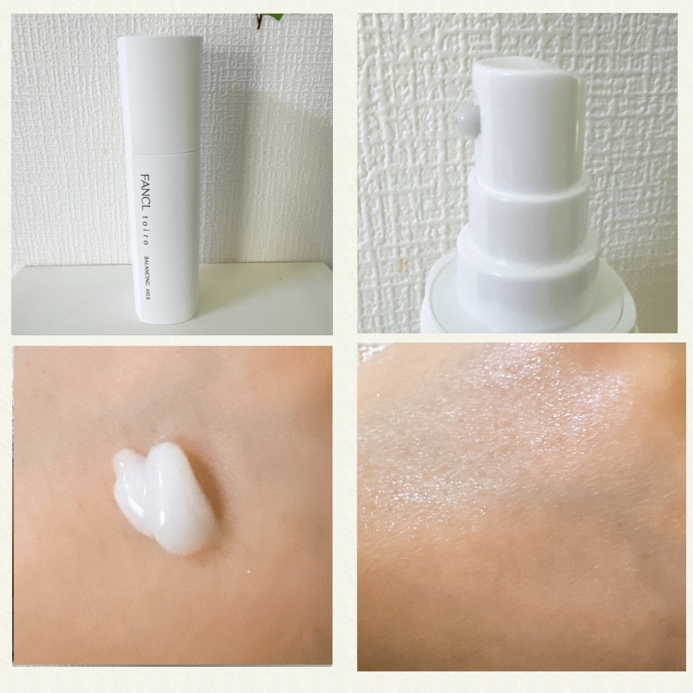 ãã€ã ãã©ã³ã·ã³ã°ããããïŒå»è¬éšå€åïŒïŒåç²§æ¶²ïŒ/ãã¡ã³ã±ã«/åç²§æ°Žã䜿ã£ãã¯ãã³ãïŒ3æç®ïŒ