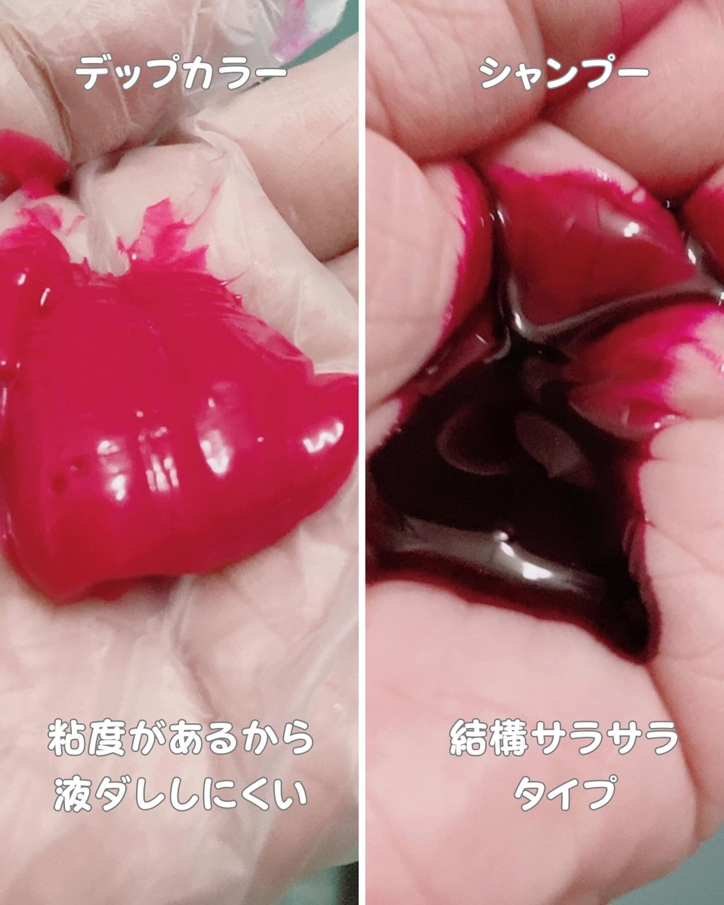 ピンクシャンプー No!More!Yellow! /アイケイ/市販シャンプーを使ったクチコミ（2枚目）