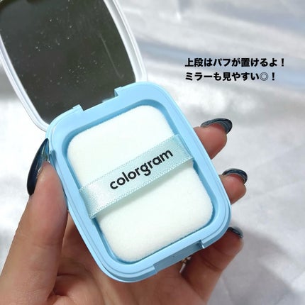 colorgram ブラーパウダー/Colorgram/ルースパウダーを使ったクチコミ(3枚目)