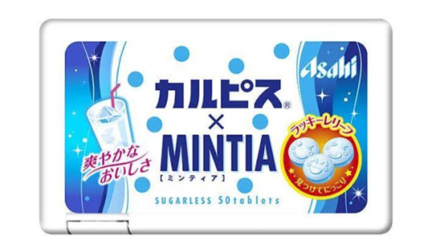 オクチレモン（マウスウォッシュ）/オクチシリーズ/マウスウォッシュ・スプレーを使ったクチコミ（2枚目）