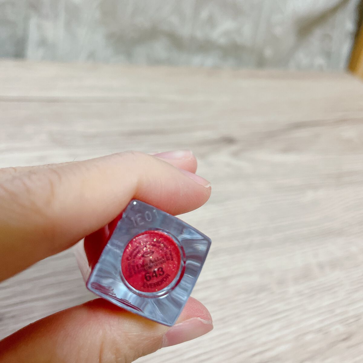 【旧】ディオール アディクト ステラー グロス/Dior/リップグロスを使ったクチコミ（2枚目）