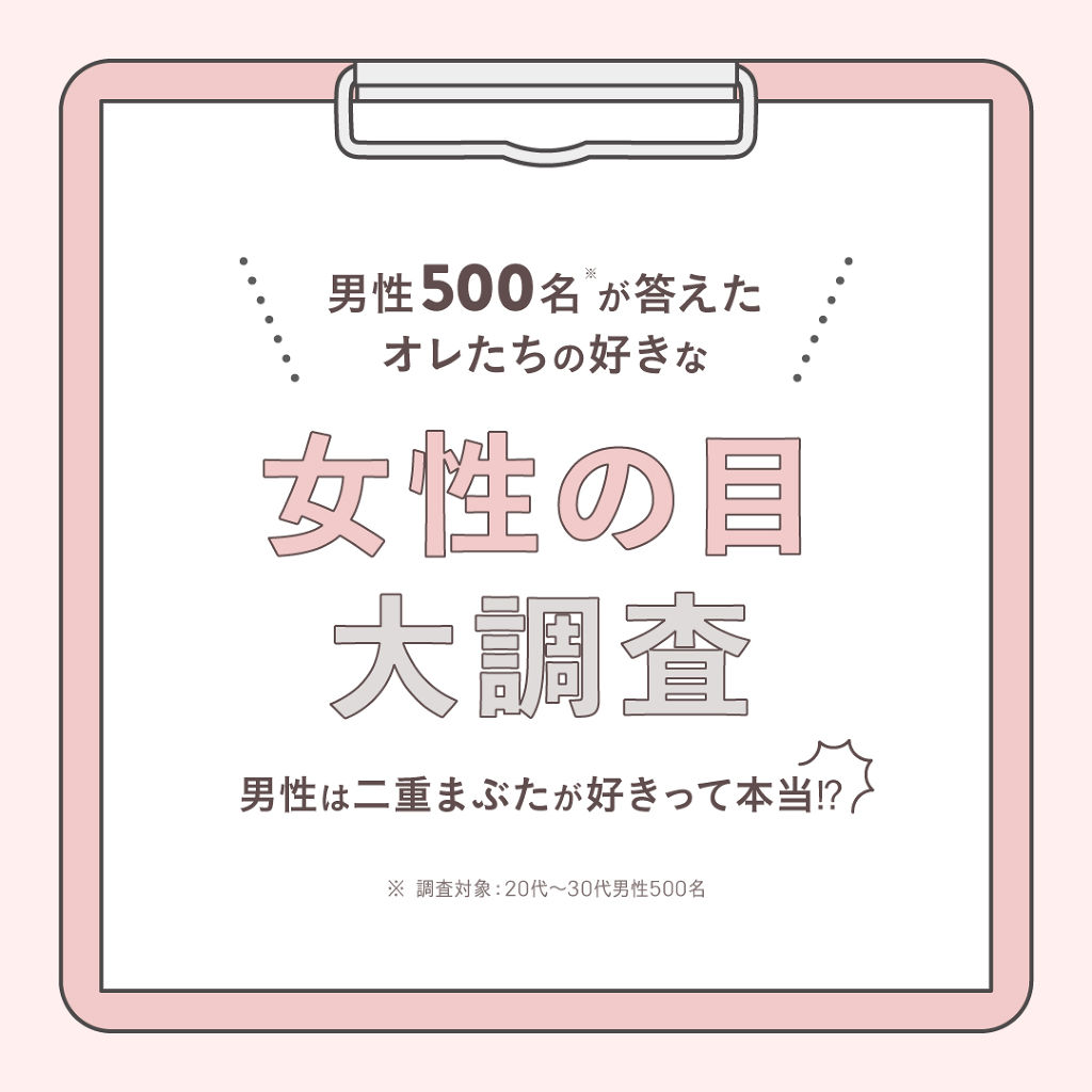 スカルプD ボーテ ピュアフリーアイラッシュセラム/アンファー(スカルプD)/まつげ美容液を使ったクチコミ（1枚目）