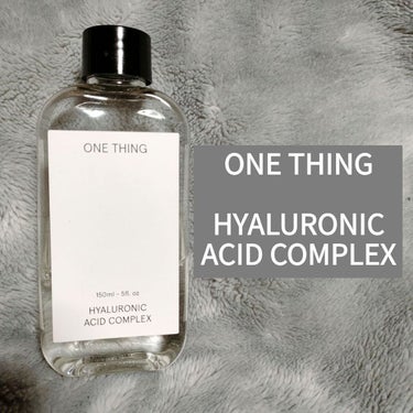 【使った商品】
ONE THING    
HYALURONIC ACID COMPLEX

【商品の特徴】
ヒアルロン酸配合の化粧水

【肌質】
乾燥肌、アトピー

【テクスチャ】
ほんのすこしとろみ