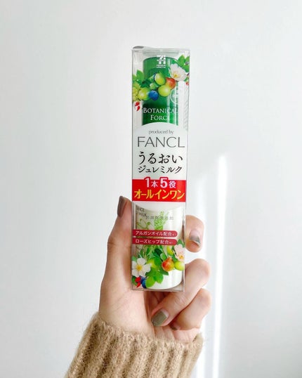 うるおい ジュレミルク/ボタニカルフォース/オールインワン化粧品を使ったクチコミ(4枚目)