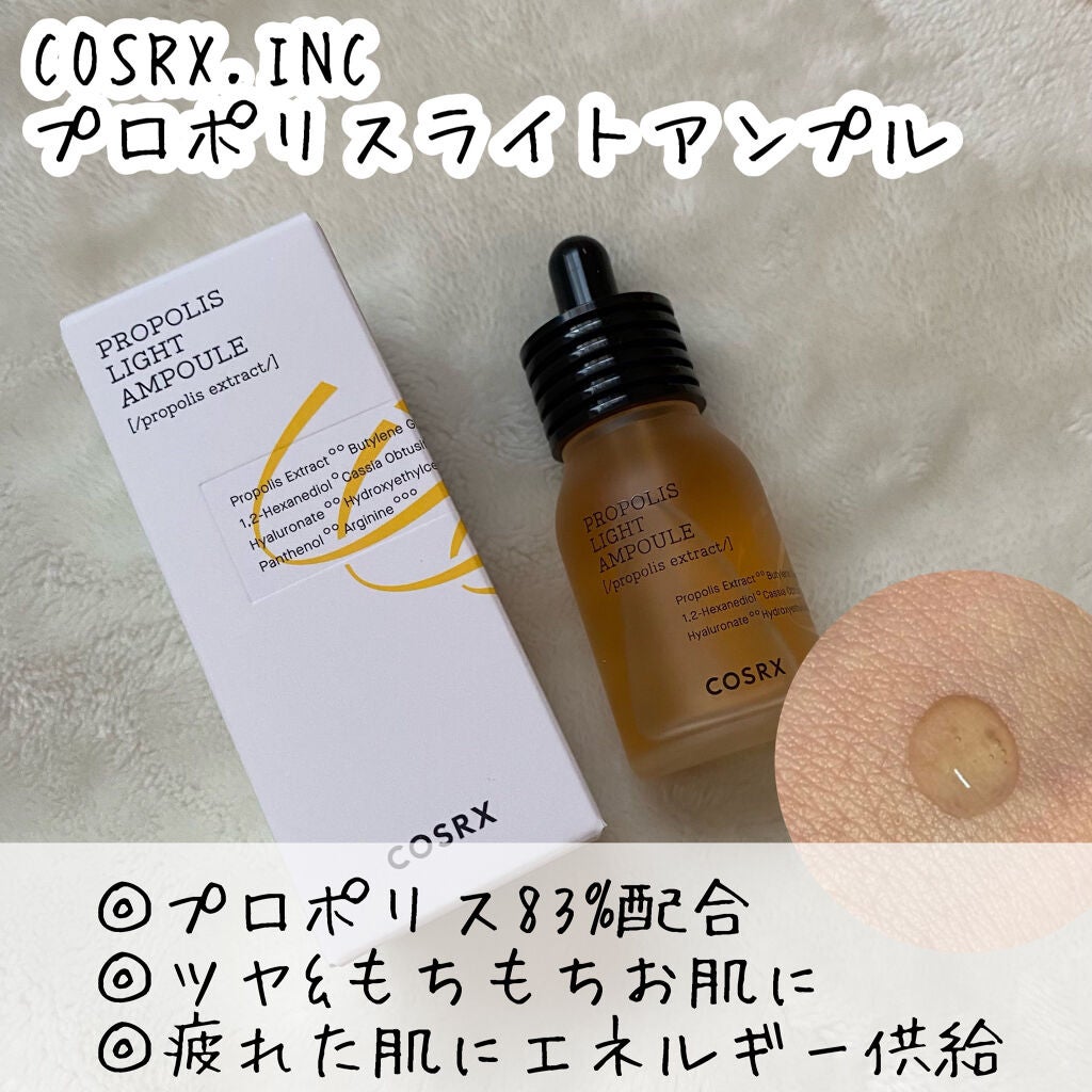 プロポリス エネルギーアンプル/CNP Laboratory/美容液を使ったクチコミ(6枚目)