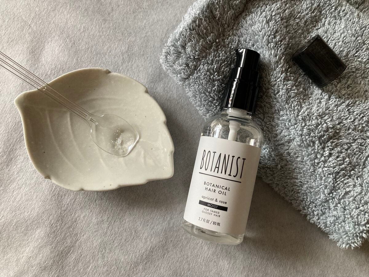 ボタニカルヘアオイル(モイスト)/BOTANIST/ヘアオイルを使ったクチコミ(2枚目)