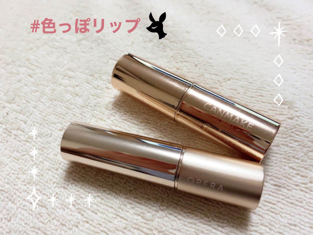 オペラ リップティント N/OPERA/リップティントを使ったクチコミ（1枚目）