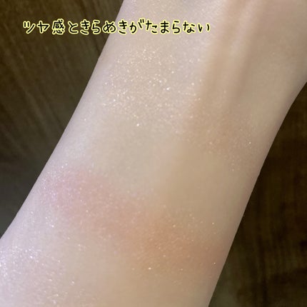 フェイスグロウカラー/CEZANNE/クリームハイライトを使ったクチコミ(3枚目)