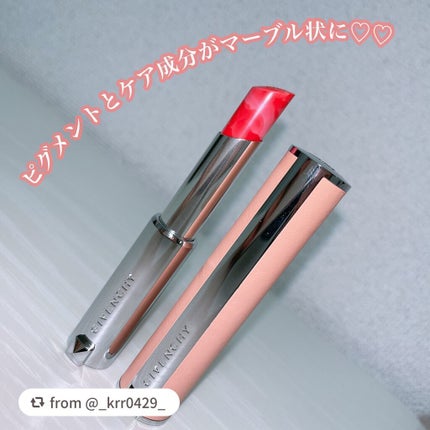 ローズ・パーフェクト/GIVENCHY/リップバームを使ったクチコミ(3枚目)