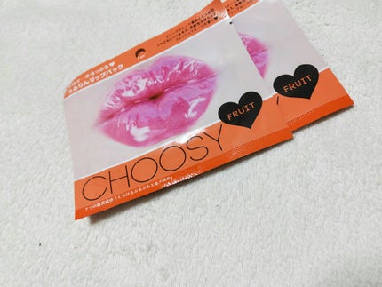 リップパック	/CHOOSY/リップマスクを使ったクチコミ(1枚目)