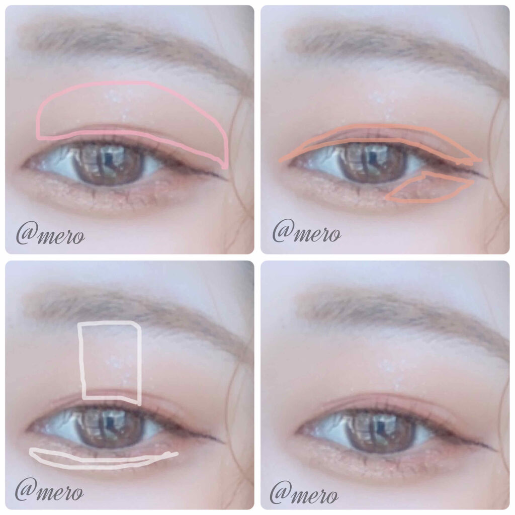 プロ アイ パレット/CLIO/アイシャドウパレットを使ったクチコミ（2枚目）