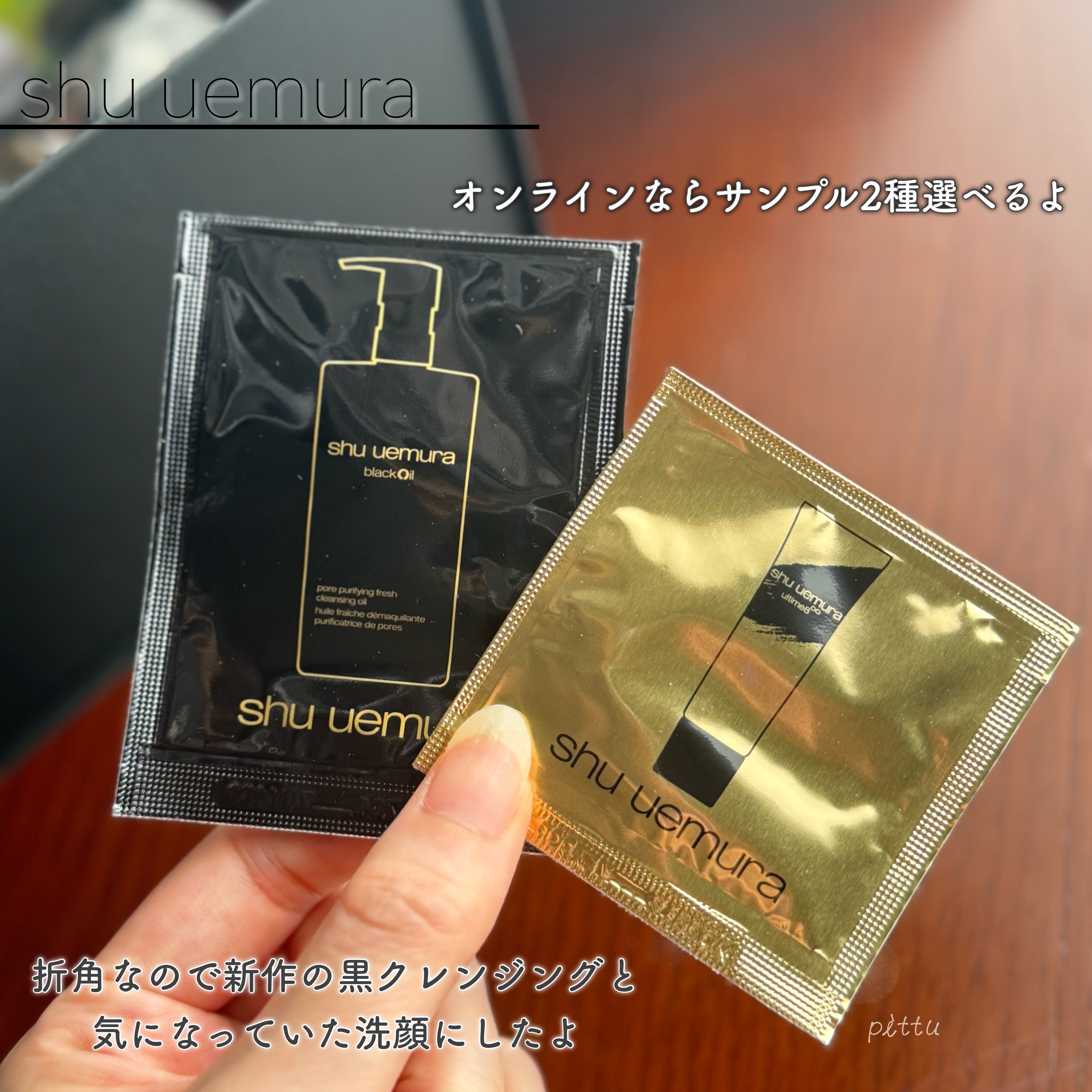 エレガンテ オードトワレ 50mlクレンジングパウダー エレガンテ オードトワレ 50mlクレンジングパウダー