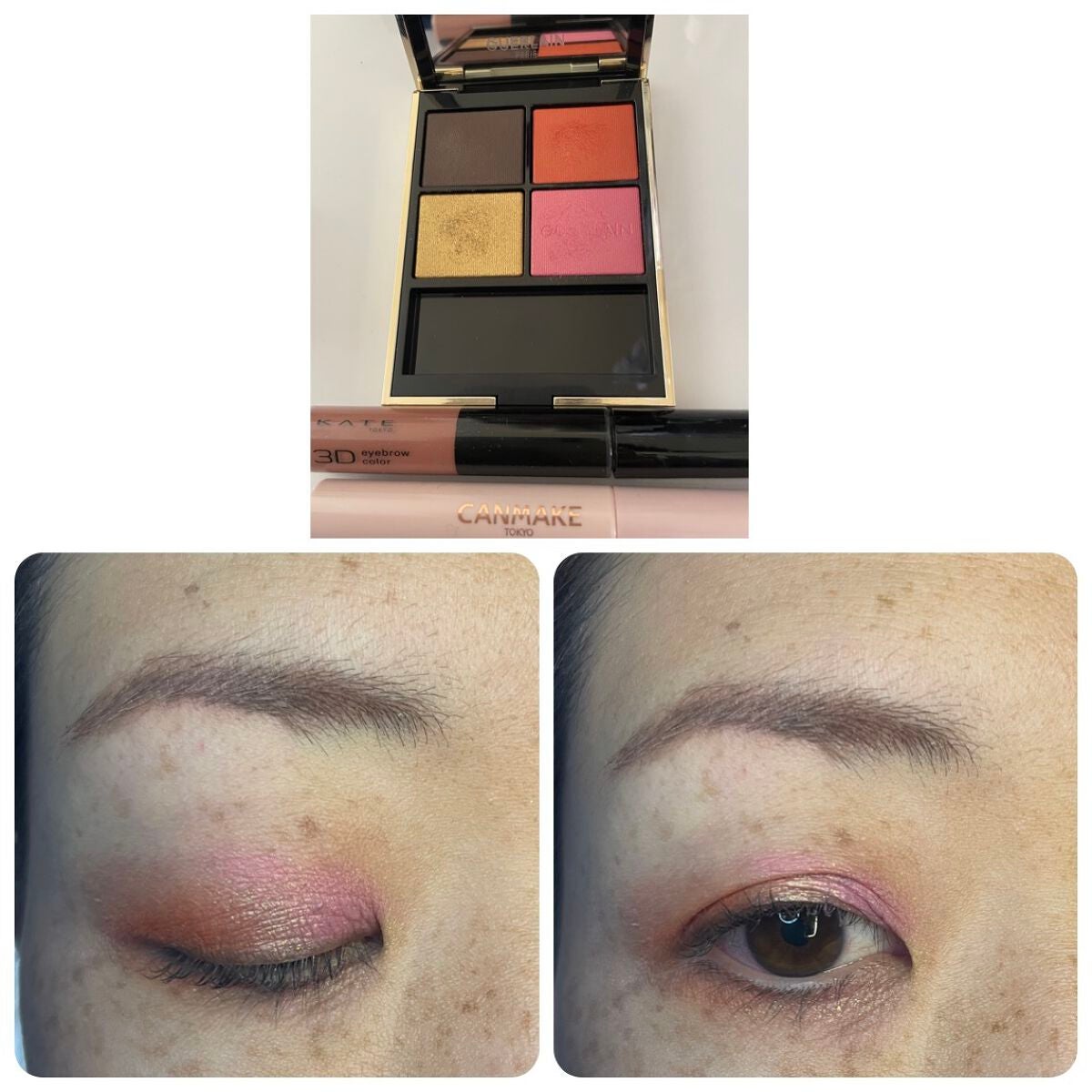 クイックラッシュカーラー/キャンメイク/マスカラ下地を使ったクチコミ(1枚目)