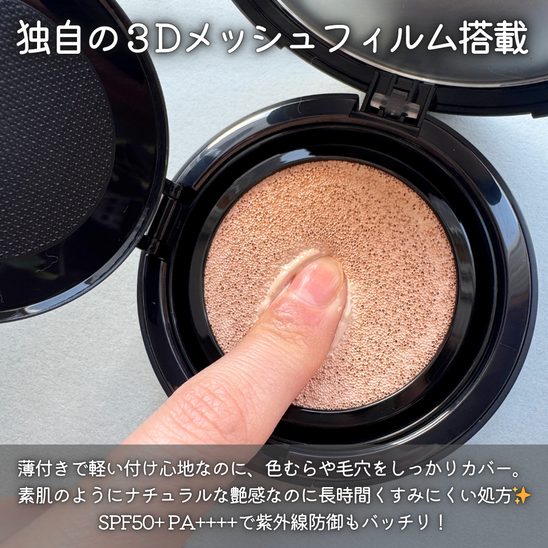 レブロン カラーステイ ロングウェア UV クッション ファンデーション/REVLON/クッションファンデーションを使ったクチコミ（3枚目）