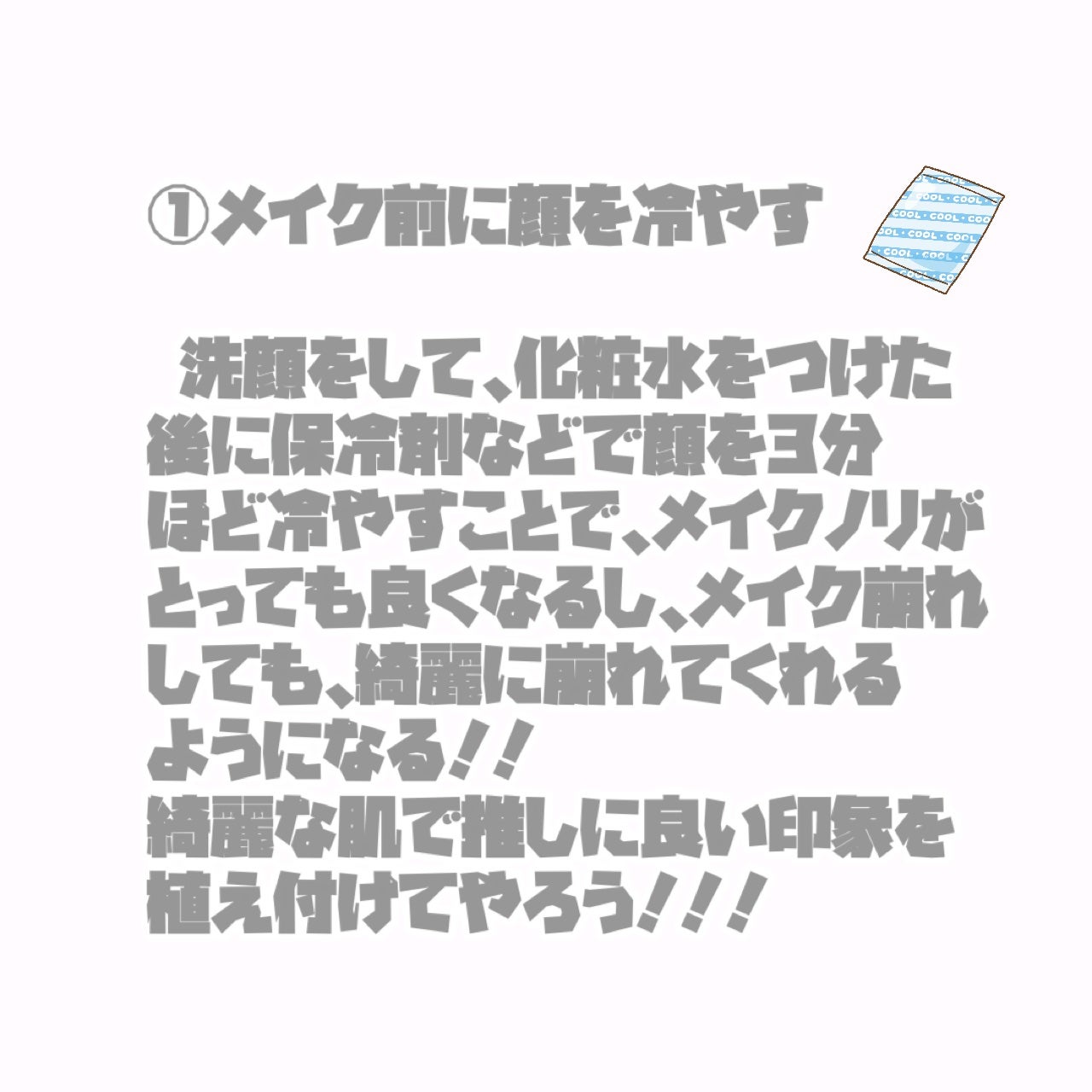 クリーミータッチライナー/キャンメイク/ジェルアイライナーを使ったクチコミ(2枚目)