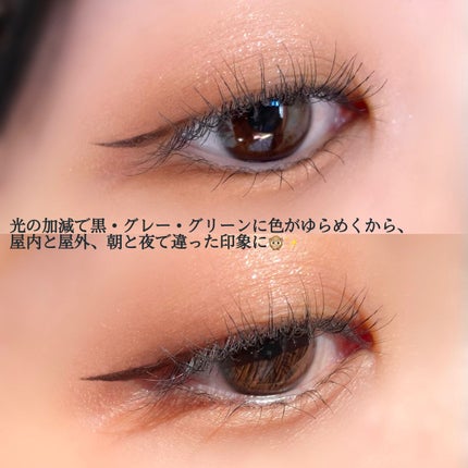 ひとえ・奥ぶたえ用カーラー/アイプチ®/ビューラーを使ったクチコミ(6枚目)