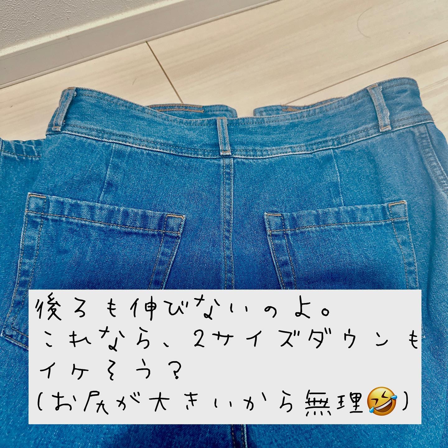 オフタイム/ロハセル韓方医院/ボディサプリメントを使ったクチコミ（3枚目）