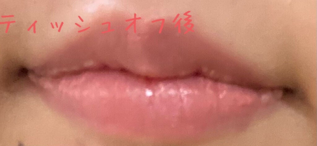 ステイオンバームルージュ/キャンメイク/口紅を使ったクチコミ(7枚目)