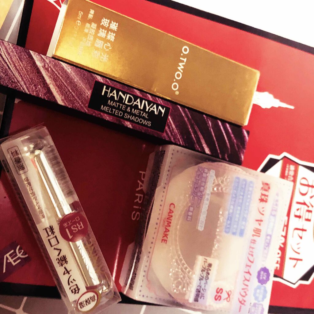 (投稿停止) on LIPS 「こんにちは!肩こりやばばなあんずもちです。そろそろぼーっとして..」(1枚目)