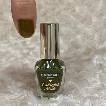 カラフルネイルズ/キャンメイク/マニキュアを使ったクチコミ(6枚目)