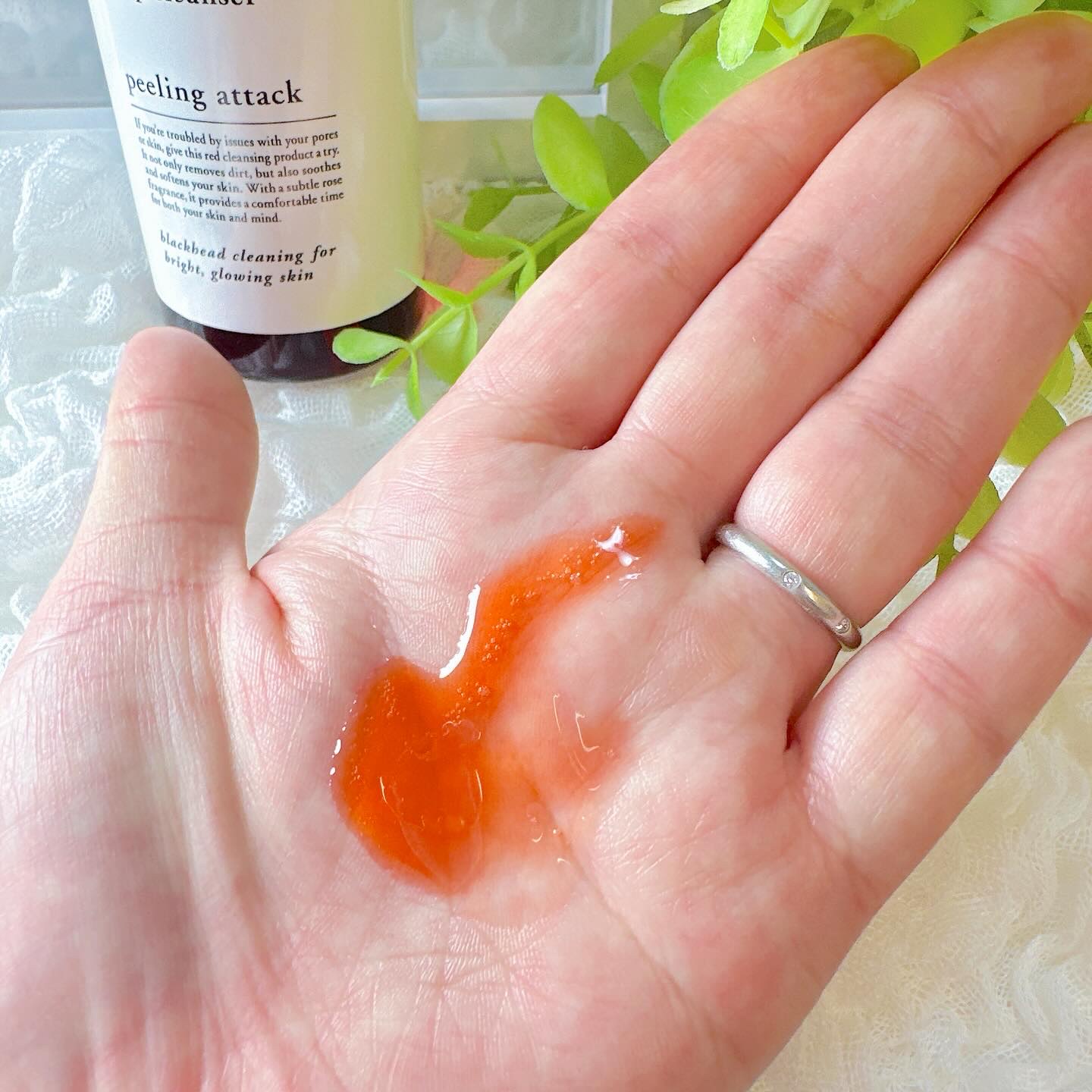 レチノールディープクレンザー/LIALUSTER/その他洗顔料を使ったクチコミ（2枚目）