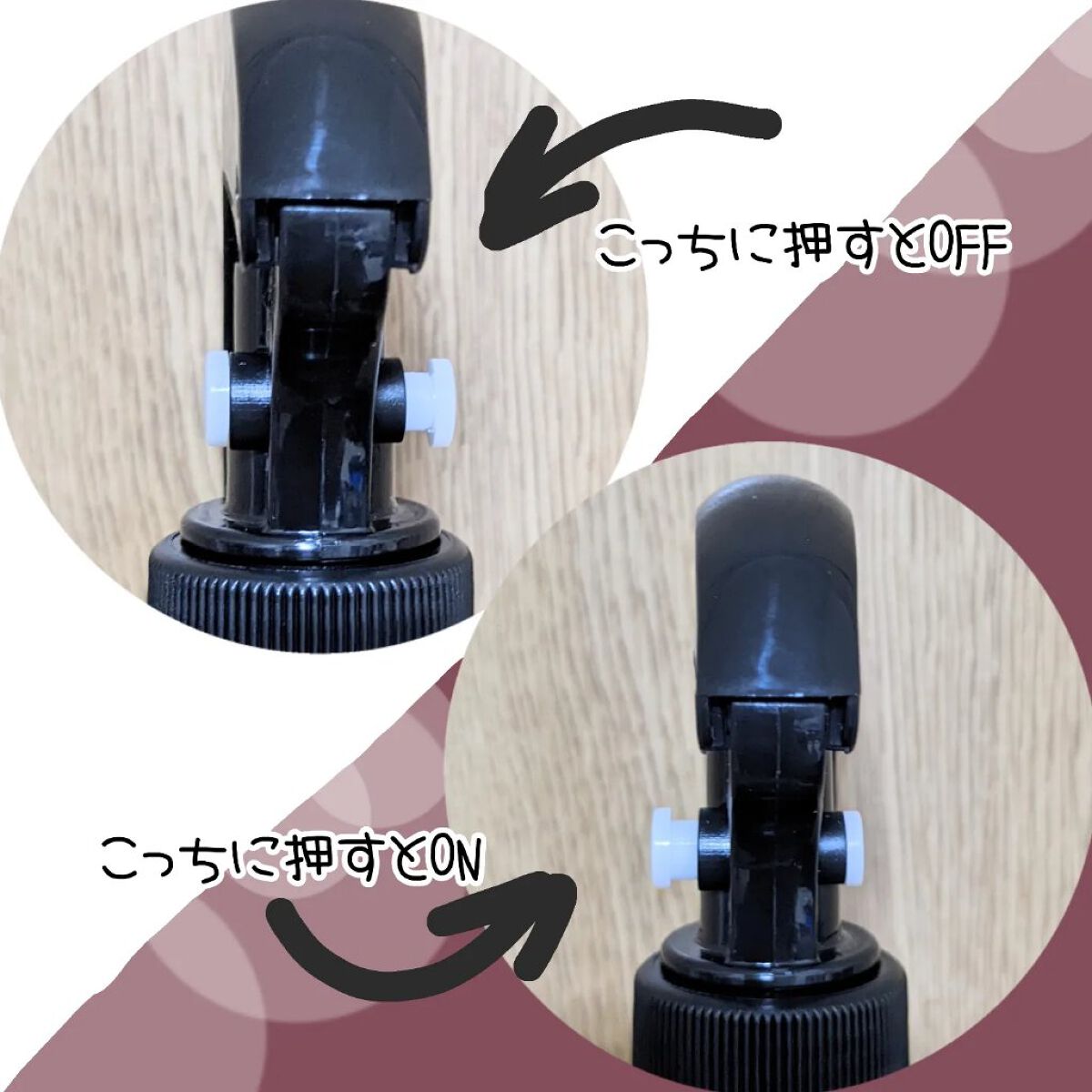 ハイドロ＆リペア ジェントル ヘアミスト/AHALO HONEY/プレスタイリング・寝ぐせ直しを使ったクチコミ（3枚目）