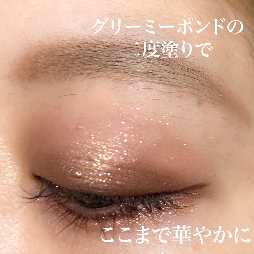 アディクション ザ アイシャドウ スパークル/ADDICTION/単色アイシャドウを使ったクチコミ（1枚目）