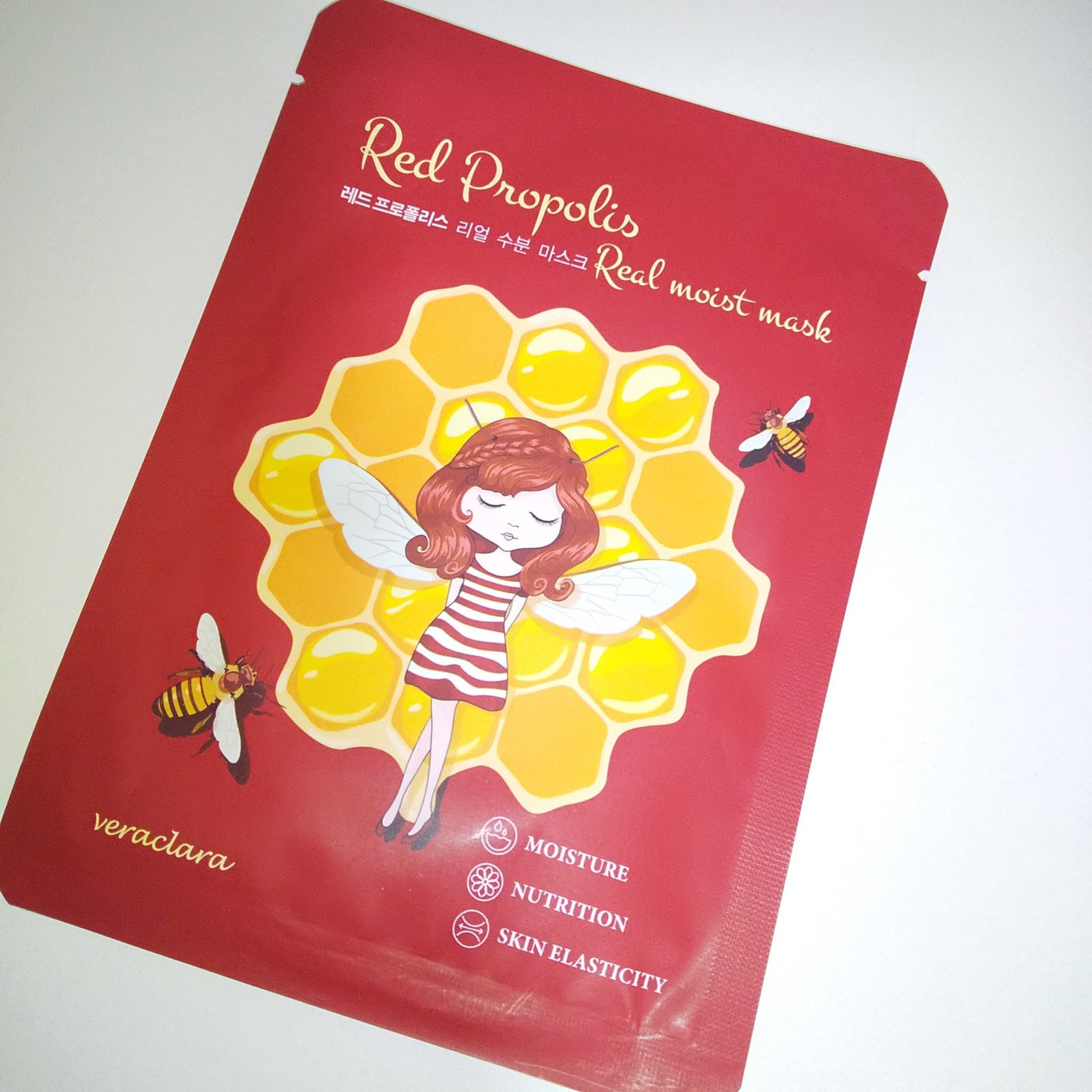 CERAMIDE REAL MOIST MASK/VERACLARA/シートマスク・パックを使ったクチコミ(5枚目)