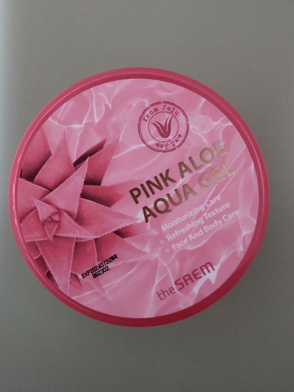 フレッシュアロエスージングジェル/the SAEM/ボディローションを使ったクチコミ(1枚目)