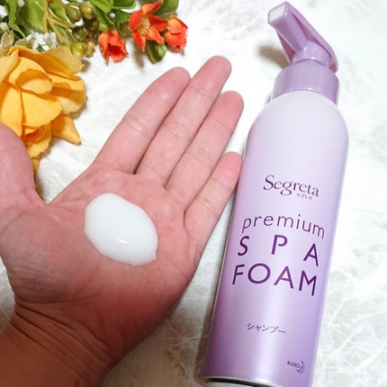 プレミアムスパフォーム シャンプー/コンディショナー/セグレタ/市販シャンプーを使ったクチコミ(4枚目)