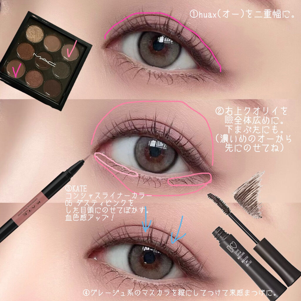 パウダー＆ペンシル　アイブロウＥＸ/excel/アイブロウペンシルを使ったクチコミ（3枚目）